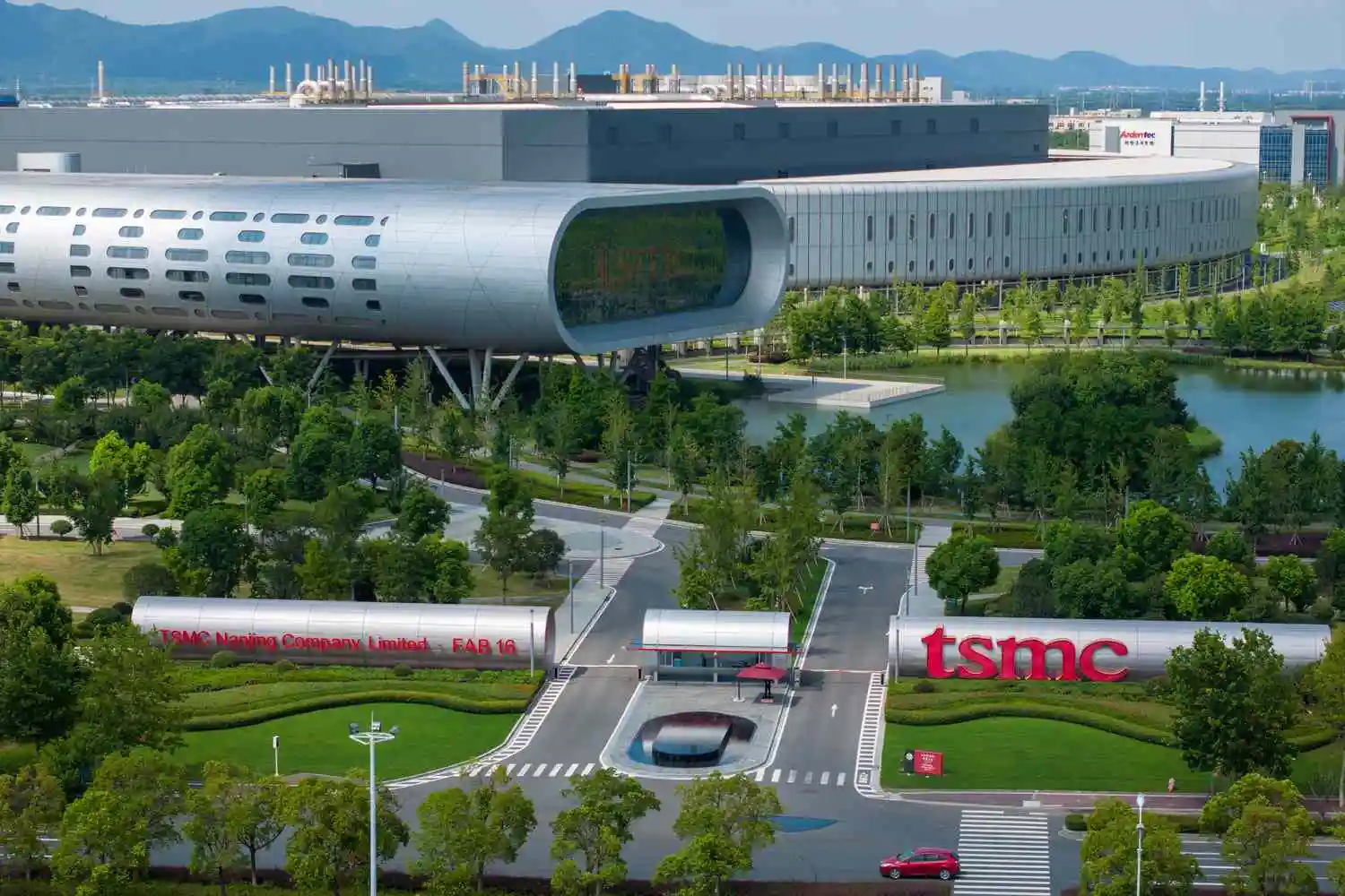 TSMC factory in Taiwan, global leader in advanced semiconductor manufacturing.
